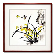 紫騰隨軒蘭花新中式餐廳飯廳掛畫客廳沙發(fā)背景墻面裝飾畫臥室玄關(guān)壁畫 圖5 40*40cm 紅木色實木框