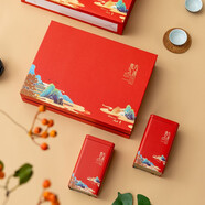 宣彩茶葉包裝盒禮盒裝空盒普洱茶綠茶龍井茶金駿眉紅茶空禮盒包裝禮盒 東方禮遇紅色【2大罐】 2.4L