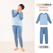 奕時(shí)代【零感秋衣】奕時(shí)代胖男童秋衣秋褲內(nèi)衣套裝保暖加肥加大秋冬睡衣 藍(lán)色（單層7A抗菌） 170碼（130-150斤）