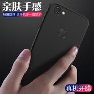 姚膜 適用于vivoy79手機(jī)殼vivoy75s透明軟殼vivo y75保護(hù)套微磨砂黑色全包防摔男女 Y79-磨砂軟殼【黑色】