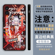 vivo崩壞3愛(ài)莉希雅布洛妮婭手機殼適用OPPO華為小米vivo定制榮耀蘋(píng)果 (直邊黑)薪炎之律者X9318 ViVO系列-發(fā)型號給客服