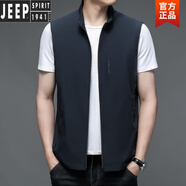 JEEP SPIRIT馬甲男款春秋薄款立領(lǐng)外穿薄坎肩外套寬松大碼運(yùn)動(dòng)休閑馬甲外套男 藏青色【高品質(zhì)】 2XL 建議150-170斤