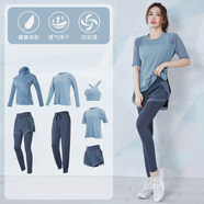 紀堡馳瑜伽服女套裝長(cháng)袖夏天女健身房寬松薄2022夏季跑步休閑晨跑運動(dòng)衣 藍色七件套套TC18097 S