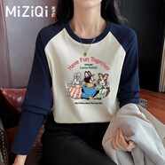 米子旗純棉長袖t恤女春秋2025新款女裝慵懶風(fēng)學(xué)生寬打底衫上衣 春秋紅字8387胸前大 子夜藍 L 110-120斤