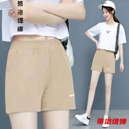 休閑短褲女夏季外穿高腰顯瘦百搭短褲女寬松顯瘦褲子新款闊腿夏薄款高腰百搭三分休閑短褲 卡其色 555 L 建議85-105斤