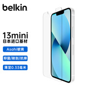 貝爾金（BELKIN）13mini鋼化膜 蘋(píng)果13mini手機(jī)貼膜 日本進(jìn)口Asahi玻璃 抑菌抗摔 OVA068