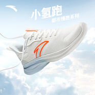 安踏（ANTA）跑步鞋男鞋軟底回彈運(yùn)動(dòng)鞋休閑鞋912335501 象牙白/幻景藍(lán)-4 39碼