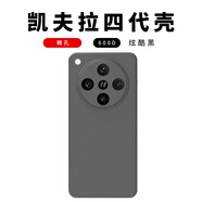 超甲度【真凱夫拉】適用OPPOFindX8手機殼X8Ultra芳綸纖維保護套防摔硬殼x8s新款超薄散熱pro商務(wù)后殼 【黑灰細紋-精孔款】600D芳綸｜凱夫拉 OPPO Find x8s