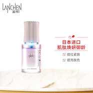 藍(lán)秀（lanxiu） 【日本進(jìn)口】藍(lán)秀肌肽煥顏御齡護(hù)膚品水乳套裝緊致眼精華霜 御齡眼精華30ml 無盒