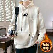 柏樂(lè )迪秋冬季男孩加絨衛衣青少年學(xué)生潮流帥氣連帽衫大童男裝加厚上衣潮 513米白（單件衛衣） 加絨加厚 165 (L) 98-120斤左右