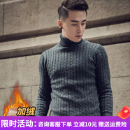 依零依蓓高領毛衣男秋冬新品針織衫男黑色線衣修身打底衫加絨毛衣冬季加厚 132-碳灰色加絨 XL