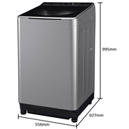 松下（Panasonic）/松下 XQB100-UAJUD/U1135/U1S35家用波輪洗衣機直驅(qū)官旗尾貨品質(zhì)家電 XQB100-U1135新 松下全國聯(lián)保