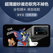 MOWEISi】OPPO K9手機(jī)殼oppok9液態(tài)硅膠保護(hù)套鏡頭全包防摔魔方直邊卡通動(dòng)漫軟殼 【扛槍湯姆】