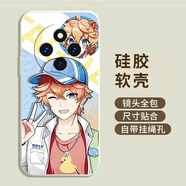 品勝Redmi紅米14R5G手機殼i4r保護套男女新款動漫原神全包防摔硅膠殼 元神動漫-公子 紅米14R5G