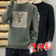 森凰毛衣男秋冬季保暖修身圓領(lǐng)針織衫男毛衫線衣加絨加厚休閑衣服男裝 M13軍綠+M16黑色 M