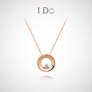 I Do【現貨閃發(fā)】Round 18K玫瑰金鉆石項鏈吊墜情人節禮物生日送女友 十字鏈 18K/3分