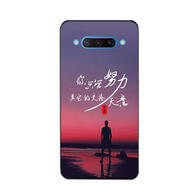 努比亞（nubia）適用nubia努比亞Z20手機套努比亞NX627J手機殼NX627J保護套防摔殼 天意