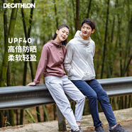 迪卡儂戶外防曬衣女皮膚衣夏季防曬服連帽風衣外套運動薄款輕薄防紫外線 男款米白色-UPF 40+ M