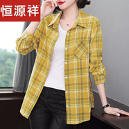恒源祥純棉格子襯衫女裝春秋新款媽嗎洋氣長袖上衣外套大尺碼中長款襯衣 黃色格紋 L 【建議105-120斤】