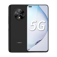 【8成新】華為智選手機(jī)U-Magic優(yōu)暢享50Plus 5G全網(wǎng)通120Hz高刷 66W超級快充 6400萬AI影像 8GB+128GB 雅致黑