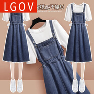 LGOV女裝旗艦店牛仔背帶裙女2025新款夏季裙子微胖顯瘦減齡穿搭一整套少女連衣裙 深藍色 套裝  2XL 建議130-145斤