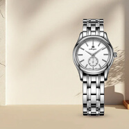 名爵（MANJAZ） 瑞士手表原裝進(jìn)口石英防水男士腕表送老婆女友圣誕禮物 白盤(pán)銀殼精鋼鋼帶6155L SW-WW-A1