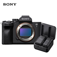 索尼（SONY）Alpha 7 IV 全畫(huà)幅微單相機(jī) 創(chuàng)意外觀濾鏡+ ECM-W3S領(lǐng)夾麥克風(fēng) 麥克風(fēng)套裝 4K視頻（a7M4）