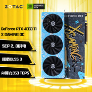 索泰（ZOTAC）【3期免息】GeForce RTX 4060 Ti 8GB|16GB繪圖游戲AI作圖大顯存顯卡DLSS3 黑神話(huà)悟空 RTX4060Ti 8GB X-GAMING OC
