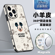 今殼【迪士尼授權(quán)】蘋(píng)果系列手機(jī)殼iPhone15Promax小羊皮13高端14plus防摔16新款12磁吸 小羊皮磁吸CX0012迪士尼 iPhone15