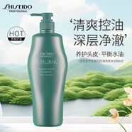 資生堂專(zhuān)業(yè)美發(fā)芯護理道芳氛頭皮洗發(fā)水1000ml控油去屑豐盈蓬松日本進(jìn)口