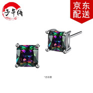 子午線(xiàn)圓形彩色男士耳釘單只方型日韓潮男女耳環(huán)個(gè)性耳飾品 方形 6MM