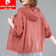 皮爾卡丹（pierre cardin）防曬衣女夏季薄款2024新款洋氣中年防曬服寬松空調衫外套 深粉色:685%23 XL:適合120-135斤