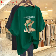 LOVER RUCCI法國(guó)夏季純棉歐貨2025新款短袖t恤女裝寬松質(zhì)感中長(zhǎng)款半袖上衣潮 墨綠色G1678白圖-草帽女】 L 建議110-135斤