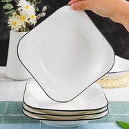 千扶里 裝創(chuàng  )意歐式餐具陶瓷家用菜盤(pán)酒店裝菜盤(pán)子深盤(pán)湯方盤(pán)子 7.5英寸方盤(pán)【4只】