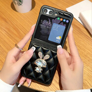 適用三星Z Flip5手機殼防摔皮質(zhì)水晶兔Z Flip5折疊屏保護套商務(wù)男 黑色*水晶兔 三星Z Flip5*菱格小香風(fēng)