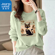 真維斯（JEANSWEST）圓領(lǐng)衛衣女春秋2025新款女裝無(wú)帽長(cháng)袖美式潮牌上衣女士高級感外套 淺綠 埃及貓咪 L