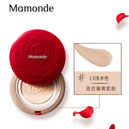 夢(mèng)妝（Mamonde）氣墊bb霜紅薔薇遮瑕提亮膚色粉底液油皮保濕 【13#淺米色】 14 14g   g  g