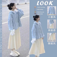 玥彩衛(wèi)衣女套裝2025秋搭配一整套法式奶系茶系穿搭小個(gè)子針織開(kāi)衫+裙 套裝（打底衫+針織毛衣+裙子） M （建議91-105斤）