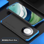 優(yōu)勛（YOUXUN）適用華為mate60pro手機(jī)殼新款潮流商務(wù)金屬邊框高級(jí)感個(gè)性pro+男士保護(hù)套 【黑藍(lán)】華為Mate60