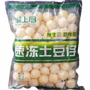 I黃金小土豆仔去皮迷你土豆球洋芋酒店飯店半成品特色食材冷凍 湘上廚小土豆1000g三袋