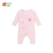 貝貝怡【官方發(fā)售】嬰兒衣服新生兒連體衣系帶綁帶哈衣嬰兒內(nèi)衣 粉色ZB1DL022 66cm （3-6月）