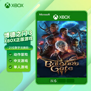 XBOX微軟（Microsoft）Xbox游戲軟件 One/S/X Series游戲兌換碼激活碼 兌換碼-博德之門3 (中文)