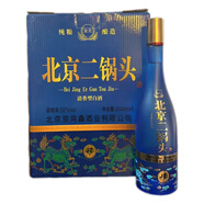 金北二鍋頭 清香型白酒 純糧酒 光瓶口糧酒 52度 500mL 6瓶 整箱裝
