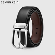 cekvin kain男士針扣款式皮帶真皮牛皮褲腰帶休閑百搭 CK35