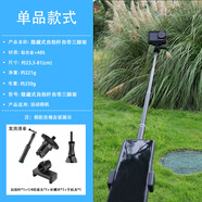 JUNESTAR適用DJI大疆a(chǎn)ction5Pro/4/3降噪海綿套防風(fēng)罩騎行吸音棉降噪棉保護(hù)殼防摔耐用多功能直播旅行自拍 隱藏式自拍桿+手機(jī)夾
