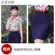 衣普西隆東航空姐制服職業(yè)女裝套裝夏短袖襯衫時(shí)尚氣質(zhì)酒店前臺白領(lǐng)工作服 短袖 襯衫+藍色 耳朵裙 M