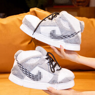 抖音網(wǎng)紅惡搞AJ棉拖鞋毛絨布藝黑紅高幫可愛(ài)包跟拖鞋棉鞋毛毛拖鞋男女情侶胖胖椰子ins 迪奧聯(lián)名灰白（升級厚底室外穿） 均碼【36-44】男女通用