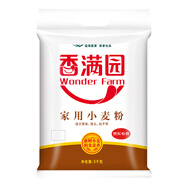 香滿園 面粉 中筋粉 家用小麥粉 10斤 包子餃子饅頭餅手搟面