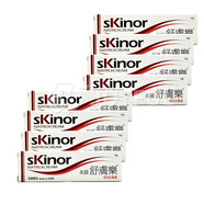 香港直郵【香港直郵】skinor美國舒膚樂特X效皮膚軟膏30g裝 skinor美國舒膚樂特X效皮膚軟膏30g*8支