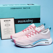 3男跑步鞋碳板ultra馬拉學(xué)生競速比賽田徑運動(dòng)女跑步芷境利刃追風(fēng)龍雀飛馬飛電4C赤兔飛燃毒刺體測跑步鞋 白桃紅高品爆米花 37